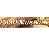 Pearl Museum